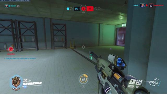 ОТДЫХАЕМ В OVERWATCH смотреть онлайн