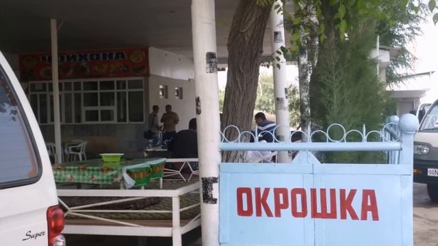 ГОРОД ДЕТСТВА -АЛМАЛЫК смотреть онлайн