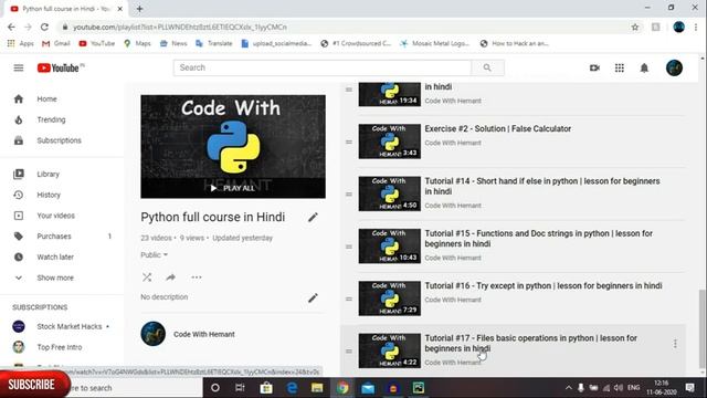 Tutorial#18 - open, read(), readline(), readlines() in python | lesson for beginners in hindi смотреть онлайн