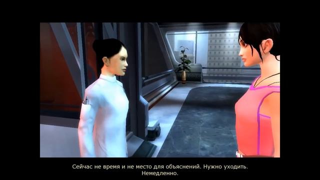 Dreamfall #2 [Виноват Волан-де-Морт] смотреть онлайн