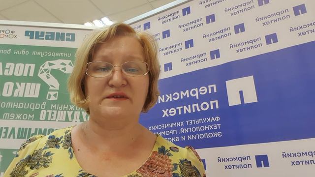 Зачисление магистров_бюджет_2021 смотреть онлайн