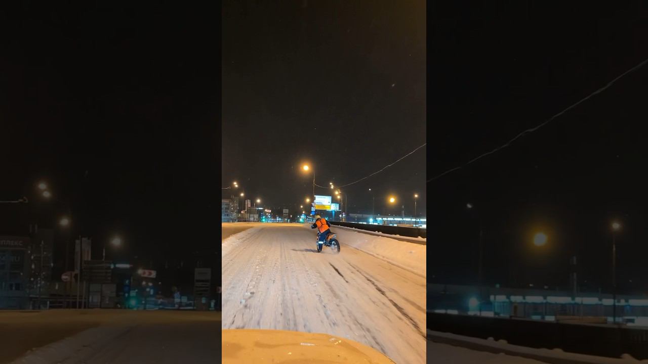 Нам с Дюшой ночью не спалось смотреть онлайн