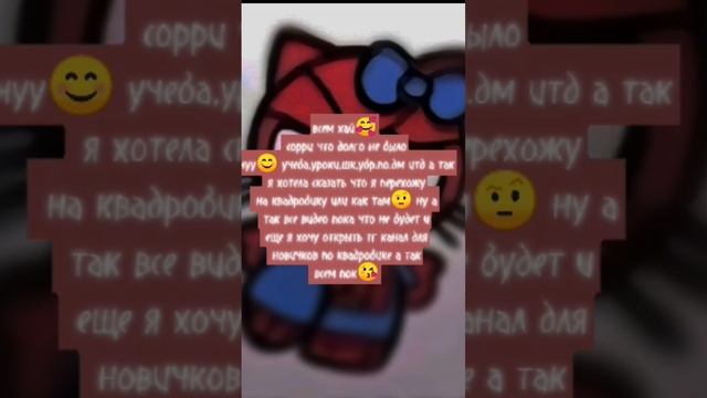 (!МОГУТ БЫТЬ ОШИБКИ!) смотреть онлайн