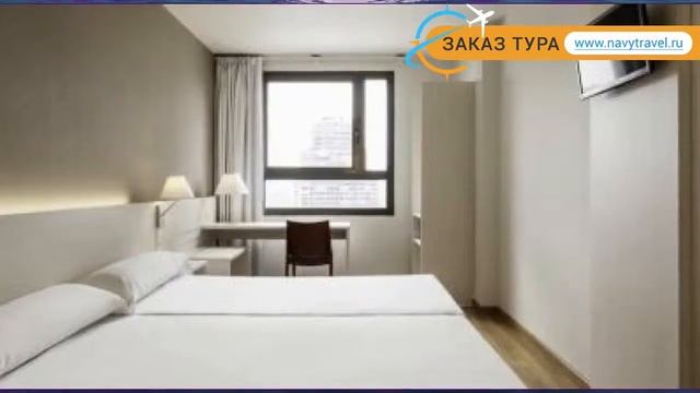 ILUNION VALENCIA (старое название IBIS VALENCIA PALACIO DE CONGRESOS) 3* обзор смотреть онлайн