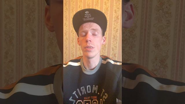 Двойная жизнь