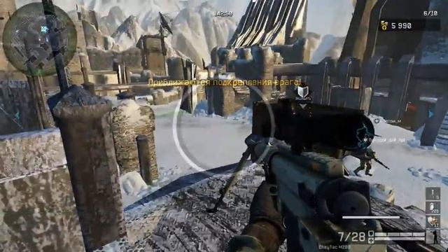 Засада с Чейтаком смотреть онлайн