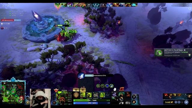 ПУДЖ через АУРЫ! все для команды - Pudge Dota 2