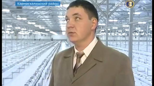 255 летний юбилей села Кармаскалы смотреть онлайн