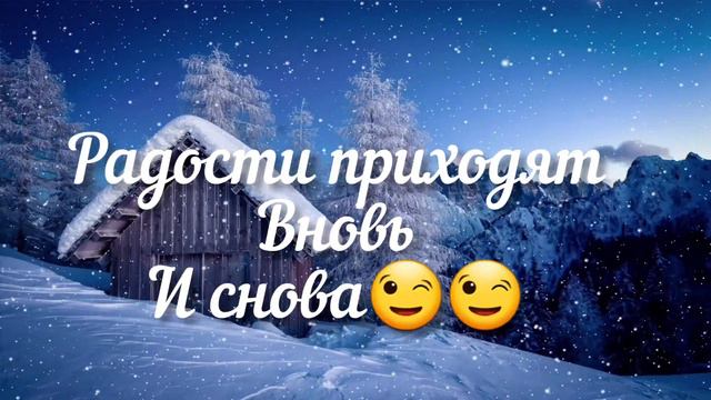 Кобра)) С Днем Рождения)))🤗🤗🎂🎂 смотреть онлайн