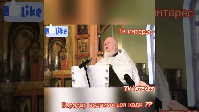 Слушайте что говорит христианин ! Что такой Ислам!!!!!!!! смотреть онлайн