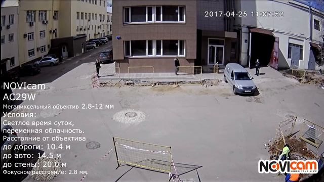 NOVIcam AC29W 2.8-12 мм День смотреть онлайн