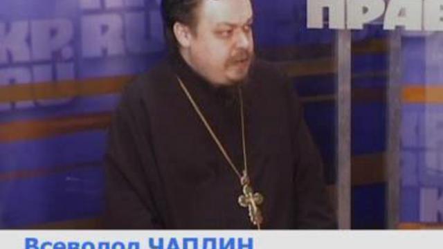 Что такое пост и как правильно его держать
