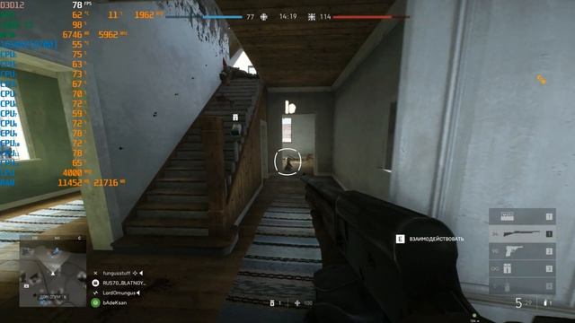 обзор-E5-1650 V2/4000 MHz/16Gb/1080Ti-200%(4К)3840x2160