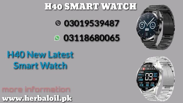 H40 Smart Watch Price in Pakistan | Original H40 Smart Watch Reviews in Urdu 03118680065 смотреть онлайн