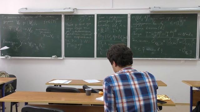 Финкельберг М.В., Invariant Theory, 2021 15.04.21 смотреть онлайн