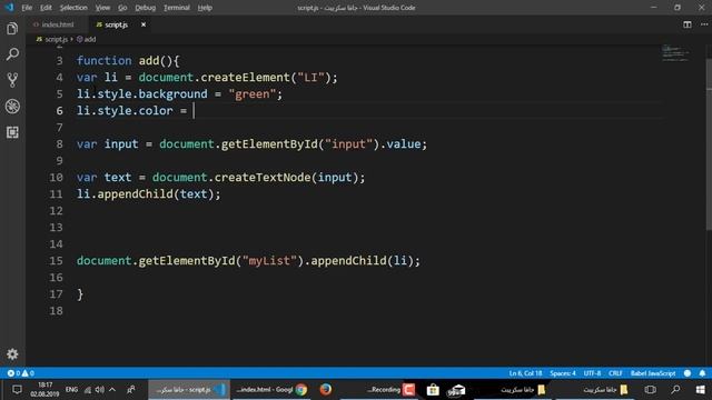تعلم كيفية إنشاء عناصر HTML جديدة باستخدام JavaScript | دورة تعلم JavaScript كاملة - الدرس 79 смотреть онлайн