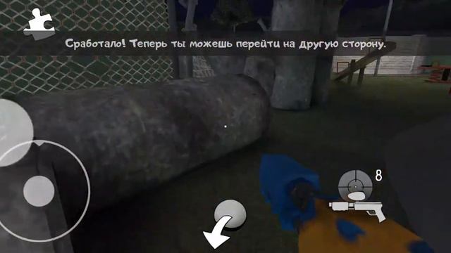 играем в рода бутерброда смотреть онлайн