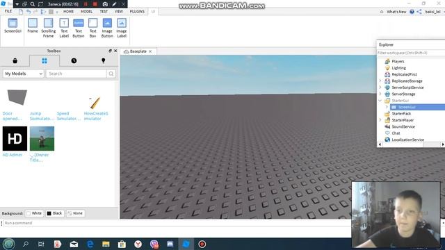 УРОК ПО ROBLOX STUDIO 1 УРОК КАК ЗДЕЛАТЬ СИМУЛЯТОР JUMPS! смотреть онлайн