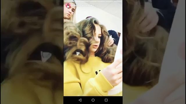 Сторис Кати Адушкиной за 10.11.17? смотреть онлайн