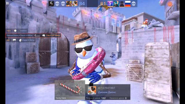 сделал мувик в новом режиме смотреть онлайн