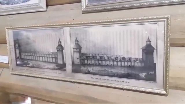 Онлайн, 386-Якутск, наша истроия смотреть онлайн