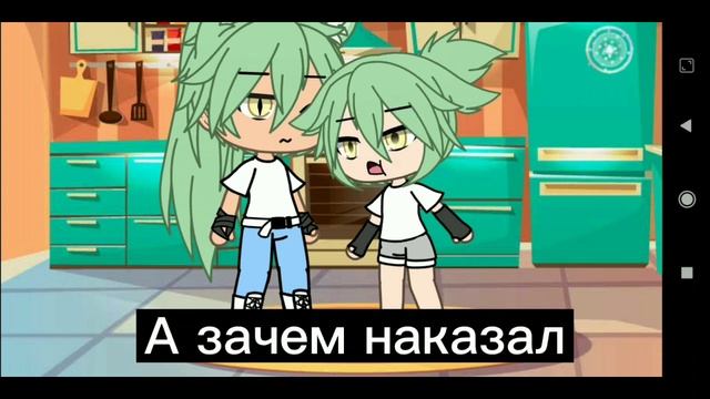 Психологические аспекты воспитания