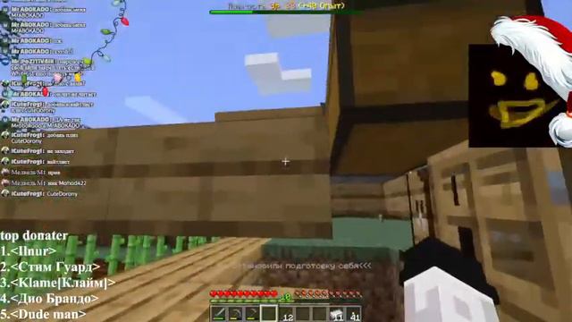 MINECRAFT 1.16.5 СТРИМ играем вместе смотреть онлайн