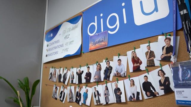 Добро пожаловать в офис DigiU смотреть онлайн