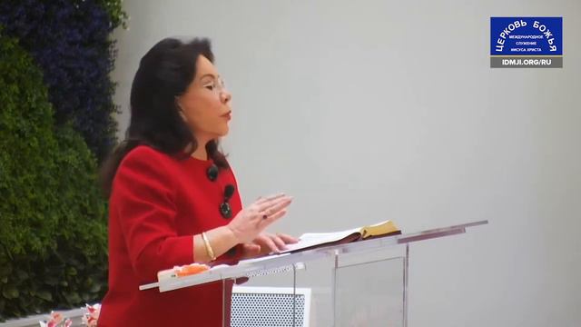 Учение: Иисус Христос - истинный покой Божий 11.06.2020 | Сестра Мария Луиза Пиракивэ смотреть онлайн