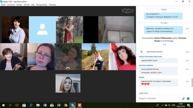 Осознанная ходьба.Упражнения и практики для молодости и здоровья во время ходьбы. смотреть онлайн