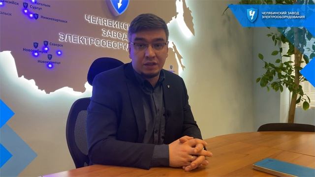 Руководитель департамента теплоэнергетических установок смотреть онлайн