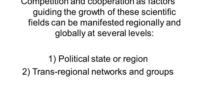Universities in Competition and Cooperation: Globalization, Internationalization and Cosmopolitaniz смотреть онлайн