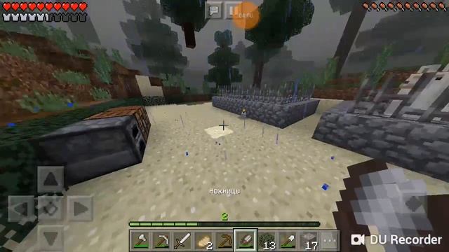 МОЙ ЗООПАРК ＃5!ЛАМА! смотреть онлайн