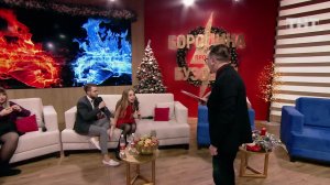 Бородина против Бузовой: Ты хамка и грубиянка!