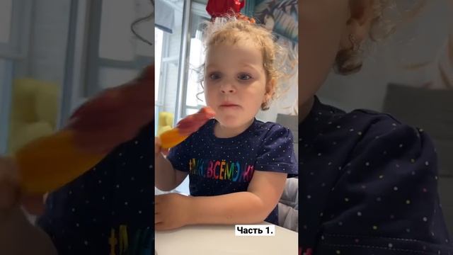 1 Часть. Агата сейчас расскажет, кто живет в Караганде ? смотреть онлайн