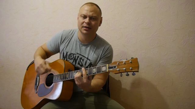 Интересно кавер - Зимфира смотреть онлайн
