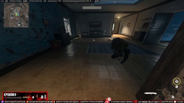 Первый в мире топ со щитом на Youtube в Warzone 2 [yXaHa] Тактика Клеймориста | Warzone 2 Shield To смотреть онлайн