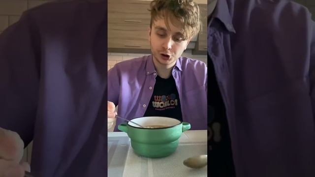 Любимая кухня