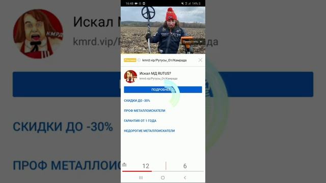 как набрать 1000 подписчиков на youtube // как накрутить подписчиков в ютубе смотреть онлайн