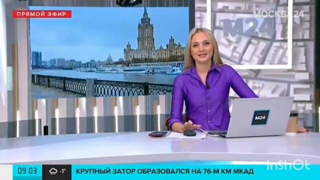 Читаем правильно! смотреть онлайн