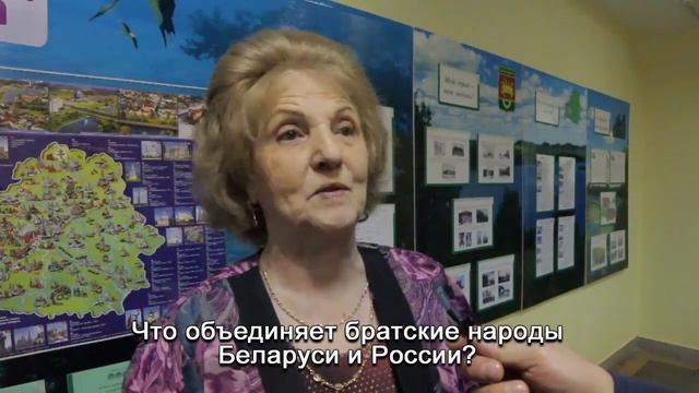 В санатории "Чаборок" прошел День союзного государства. Видеоопрос смотреть онлайн