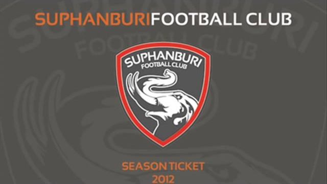 suphan смотреть онлайн