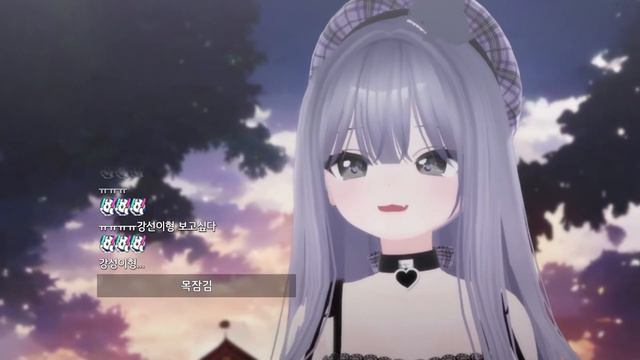 빈서아 - Sweet Dreams, My Dear смотреть онлайн