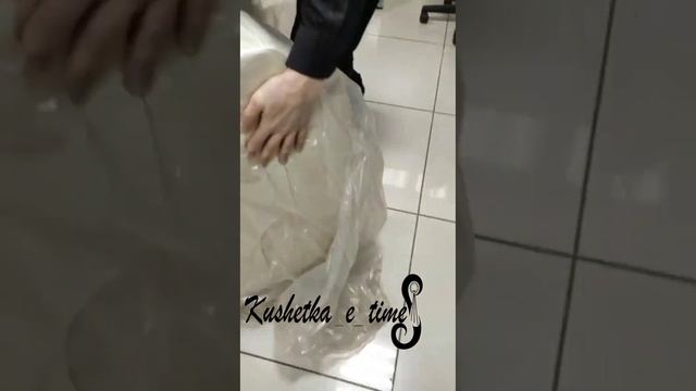 Самый частый вопрос: как приходят наши реклайнеры?-ответ в ролике. https://vk.com/kushetka_e_times смотреть онлайн