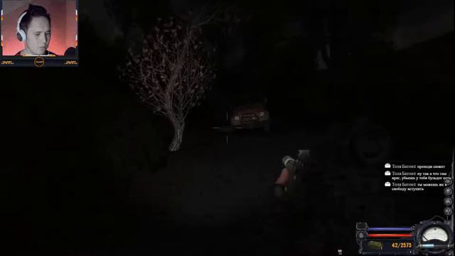 Stalker Чистое небо - что будет дальше? смотреть онлайн