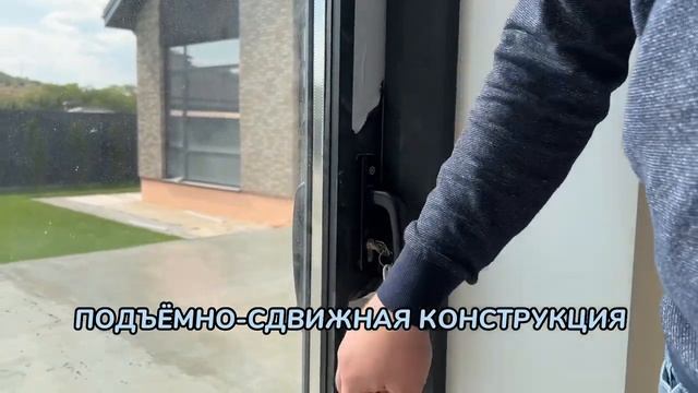 Полное остекление частного дома из алюминиевого профиля Alutech | Панорамные окна в доме смотреть онлайн