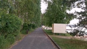 Парк-отель «Бухта Коприно»