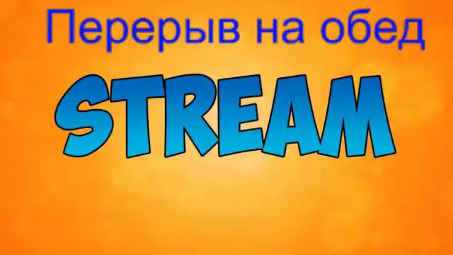 стрим по Minecraft играем на сервере кактус версия 1.5.2 bedwars sky wars смотреть онлайн