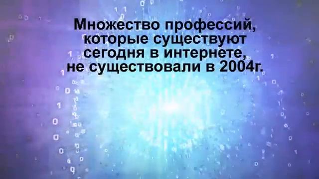 Известно ли Вам смотреть онлайн