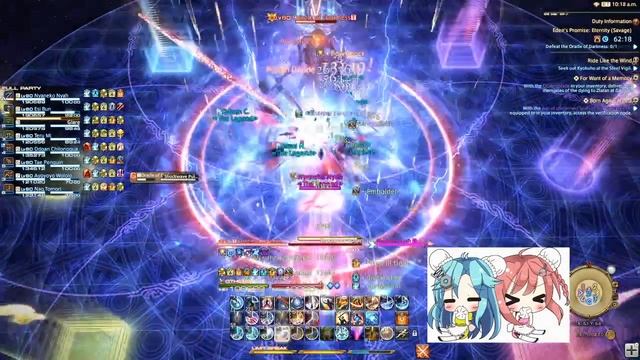 e12s oracle of darkness clear 8:48 смотреть онлайн